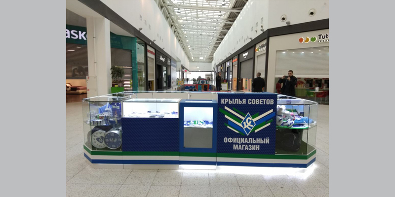 Крылья советов остров