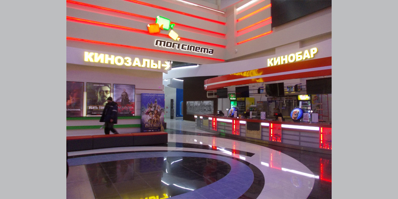 Световые буквы и логотипы 
