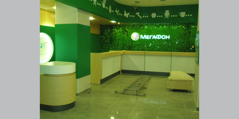 Мегафон