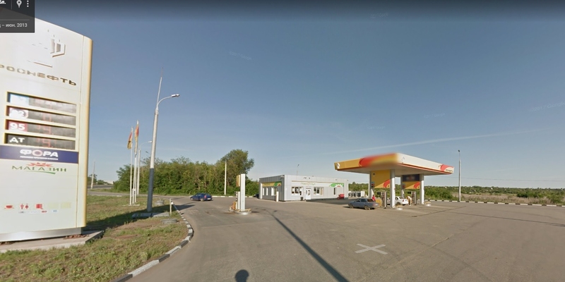 Роснефть АЗС