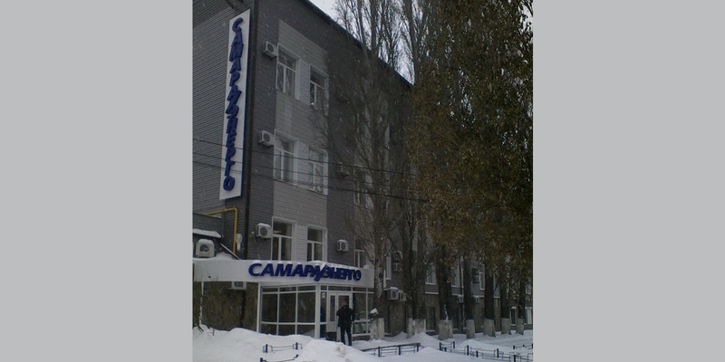 Изготовление и монтаж световой фасадной вывески СамараЭнерго